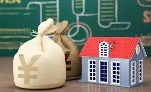 焦作怎么取出公积金里面的钱（怎么可以取出公积金里的余额）